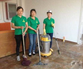 南昌家政中心 專業承接全市寫字樓保潔清洗，新房二手房煥新首選
